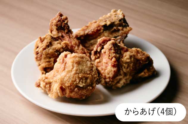 4種類の唐揚げ